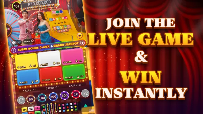 Exclusive Promotions and Bonuses for Phsky Members