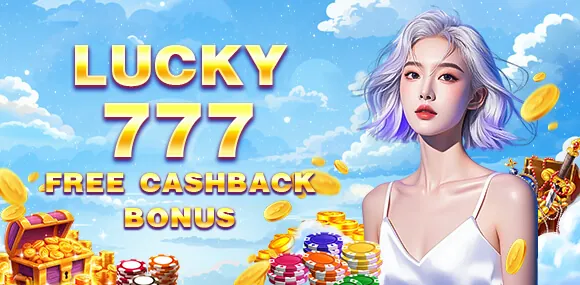 Phsky VIP Program Exclusive Rewards