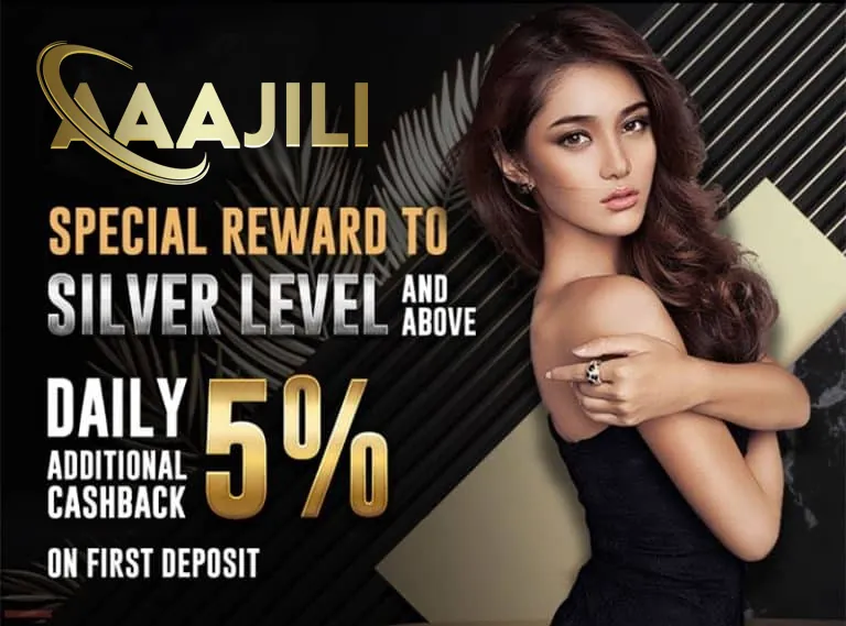 Phsky Daily and Weekly Reload Bonuses